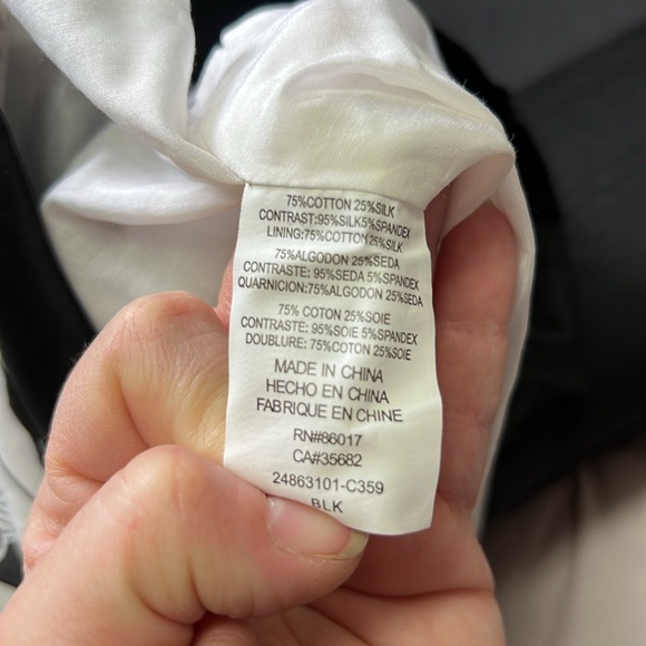 Bebe - BNWT Cotton and silk blend skirt - Picture 5 of 5